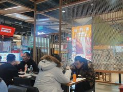 -醉人椒麻辣香锅(上地华联店)