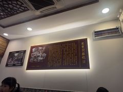 -恩宁刘福记(东华东路店)