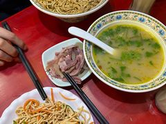 -金杨拉面王小吃面馆·牛三宝面·红烧牛肉粉