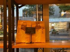 -81BAKERY(大学路店)
