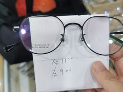 -中国丹阳眼镜城