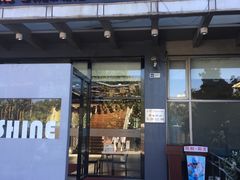 -梧桐阳光国际游泳健身会所(亚运村店)