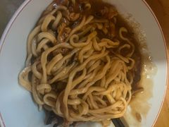 -锅儿挑面馆