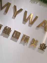 点击看大图 -MY WAY SALON