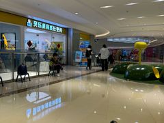 -贝乐少儿英语·全外教(滨江中心)