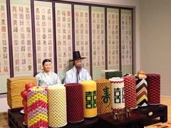 -景福宫