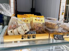 -甜嘟嘟烘焙坊(舒城路店)
