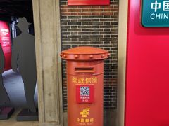 -中共四大纪念馆