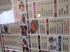 -添星码头茶餐厅(松坪山店)