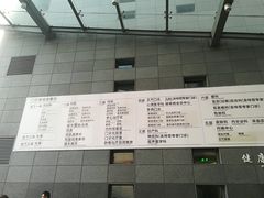 -北京协和医院(东单院区)
