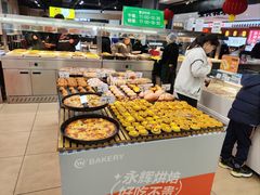 -永辉超市(凯德·天府店)