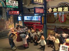 -济州岛泰迪熊博物馆