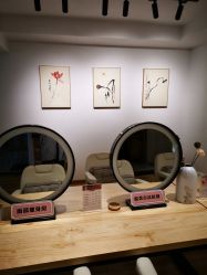 -溢美古法抗衰