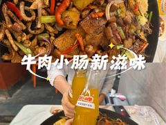 -一烙锅(友谊店)