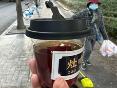 -灶咖KITCHEN