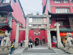 -火宫殿·小吃王国(坡子街店)