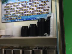 -糖糖冰粉(凤城三路总店)