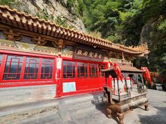 -秦岭终南山世界地质公园翠华山景区