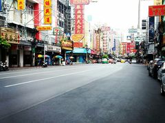 -唐人街(耀华力路)