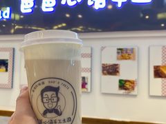 -爸爸心语手工吐司·甜点(泛悦国际店店)