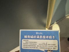 -珠海长隆海洋王国