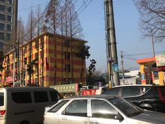 -金陵花卉交易市场