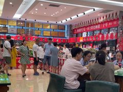 -令氏家外家周秦食府(高新店)