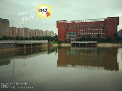 -湖南工业大学(主校区（河西校区）)