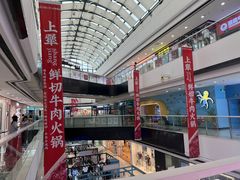 -万达广场(东营西城店)