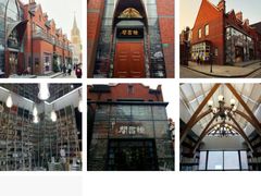 -钟书阁(松江泰晤士小镇店)