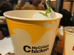 -麦当劳(新世纪环球中心店)