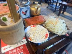 -萍姐火锅·公路夜市(打浦桥日月光店)