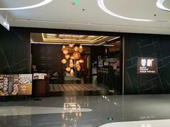 -蟹榭·本帮江浙菜·蟹宴(大宁久光商场店)