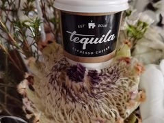 花花拼配短笛-Tequila Espresso(嘉善路店)