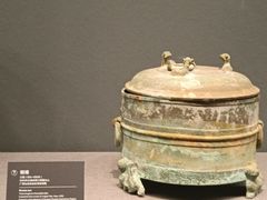 -广西壮族自治区博物馆