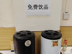 -壹天自助小火锅·贵州地摊火锅