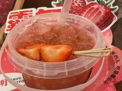 -周小明火锅(黑金冠社区店)