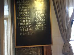 -仙峰天然面包(迎宾路店)