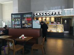 -星巴克(宜兴高铁站店)