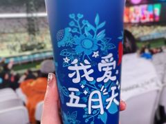 -上海体育场