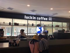 -瑞幸咖啡(第一城店)