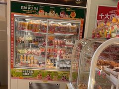 -味多美蛋糕(义和庄地铁店)