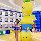 来长沙保利MALL，赴好时光之约汽水展 ～