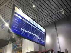 -眷村阿嬷(花城汇店)