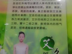 -万达广场(泰州海陵店)