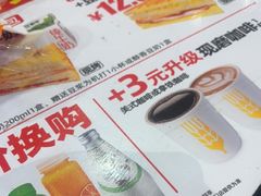 -味多美蛋糕(潘家园店)