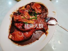 -永兴餐厅(复兴中路店)