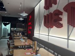 -必胜客(花园店)