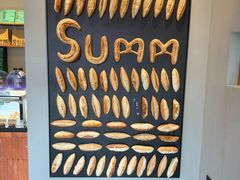 -Summ Bakery