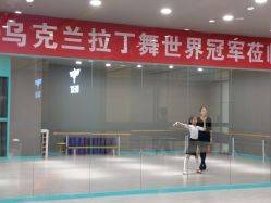 -跳动全城舞蹈